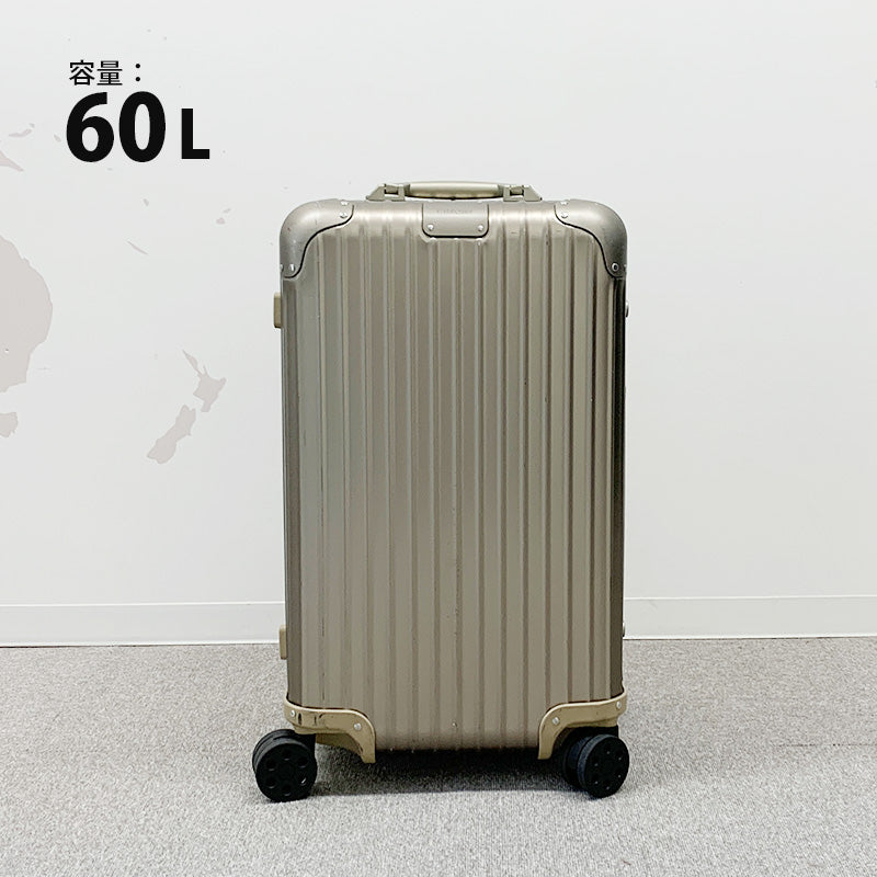 リモワ スーツケース - 旅行用品