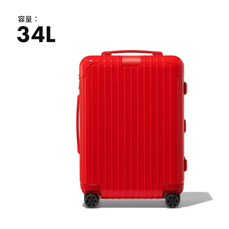 旅行スーツケース リモワ RIMOWA ESSENTIAL キャビンS 赤（34L ...